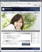 歯科医院公式サイト