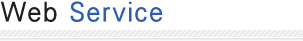 Web Service