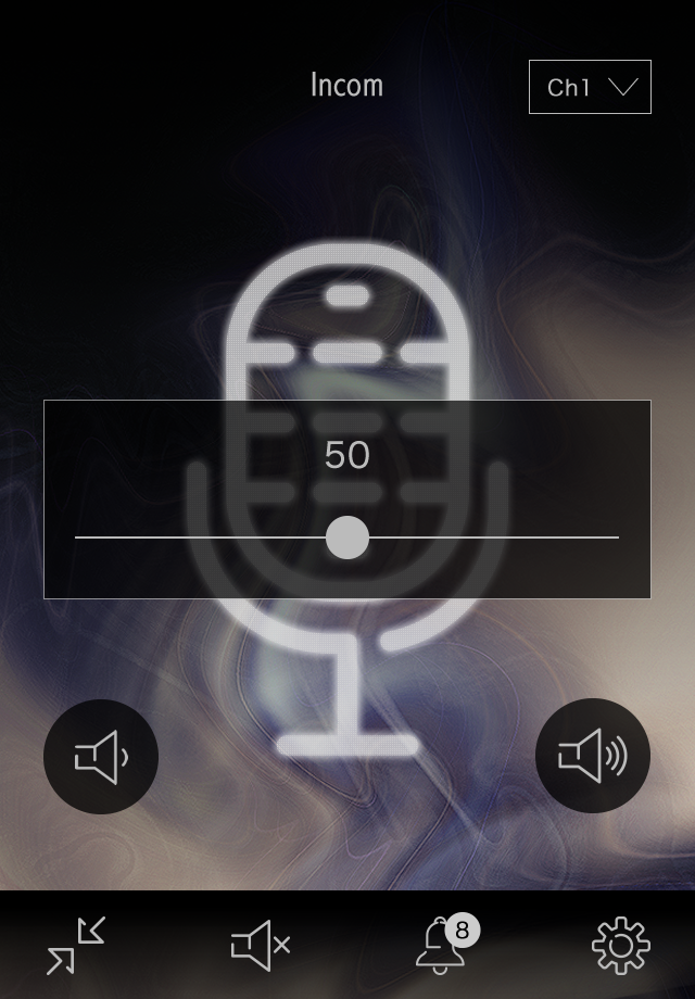 インカムアプリボリューム設定画面画像